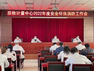 |(zh)zӋ(j)_2022Ȱȫh(hun)